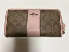 COACH 長財布 ピンク
