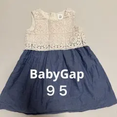 baby GAP ワンピース 95cmのサムネイル