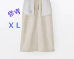 Item thumbnail for item 84b1e8de-9783-400e-9dfb-4f5c0bc3d85a