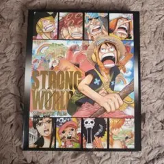 ONE PIECE FILM ストロングワールド Blu-ray & DVD