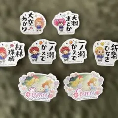 アイカツ　モバイルステッカー コレクション 8枚セット