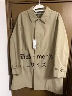 2026年最新】UNIQLO メンズ ステンカラーコートの人気アイテム - メルカリ