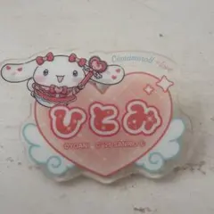 イコラブ 髙松瞳 シナモン アクリルネームバッジ