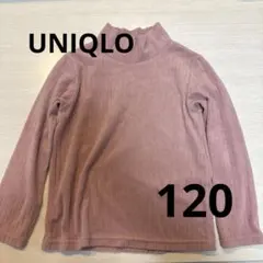 UNIQLO リブ編みタートルネック 120 くすみピンク