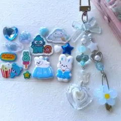 ビーズキーホルダー 水色 　チャーム　平成女児　サンリオ　シール　おすそ分け