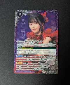 2026年最新】アギレラ バトスピの人気アイテム - メルカリ
