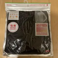 ユニクロ 極暖　ヒートテック　シームレスリブクルーネックT ブラック
