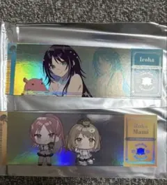 超かぐや姫！ サンシャイン水族館 ツクヨミアクアリウム 入場券風ホログラムカード