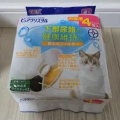 GEX 퓨어 크리스탈 워터 소프너 필터 고양이용, 4팩