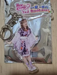 FRUITS ZIPPER 仲川瑠夏 グッズまとめ売り Amazon.co.jp: FRUITS ZIPPER フルーツジッパー ふるっぱー グッズ