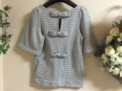 Kaon(カオン)バックリボン ボーダートップス　グレーのサムネイル