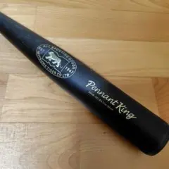 2025年最新】美津和タイガー 野球 バットの人気アイテム - メルカリ