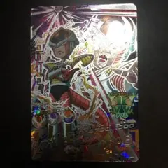 スーパードラゴンボールヒーローズ クリーザ HJ2-SEC2