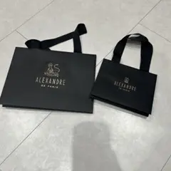 ALEXANDRE DE PARIS ショップ袋セットのサムネイル