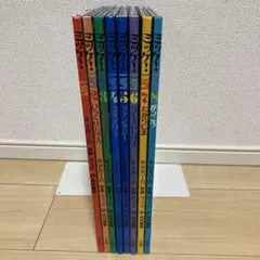 I SPY ミッケ！絵本8冊セット