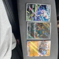 ポケモンカード AR 3枚セットのサムネイル