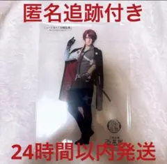 刀剣乱舞 刀ミュ ミュージカル　後家　兼光 クリアカード 2.5茶屋　クリカ