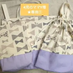 Item thumbnail for item dfd00c07-31b5-481c-8369-c59a7fff34b3