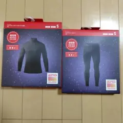ユニクロ【 新品未開封 】ヒートテック 超極暖 上下セット　ブラック　Ｓサイズ