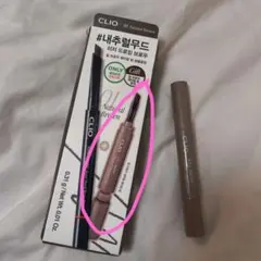 CLIO KILL BROW NATURAL SHAPING BALMのサムネイル