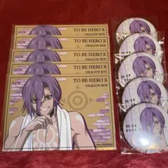 TO BE HERO X 公式正規品 リラックス ブロマイド 缶バッジ リンリン 