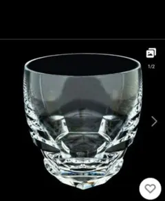 【12/16までの特別価格】 バカラ アビス ラウンドタンブラー 10cm