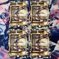 DGパルテノン　4枚セット