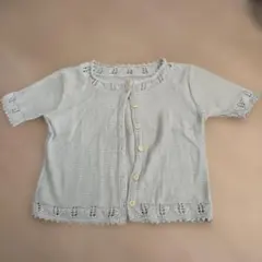 Item thumbnail for item 6e0c0bc7-c710-4626-8caa-9365936334d4