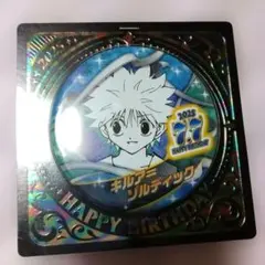 2025年最新】キルア缶バッジの人気アイテム - メルカリ