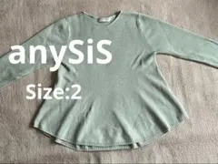anySiS 長袖ニット　グリーン　M