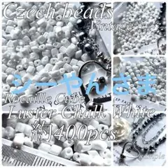 シーやん様 リクエスト 3点 まとめ商品