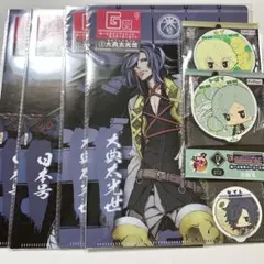 みんなのくじ 刀剣乱舞 Ｆ賞 G賞 髭切 膝丸 大典太光世 日本号