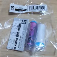 Item thumbnail for item 5482eb5e-0ce1-4c37-8b8d-ccdd16dea466