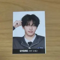 PRODUCE101JAPAN 新世界デタカ 日プ パク・シヨン - メルカリ