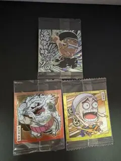 ワンピース 大海賊シールウエハース　3枚セット