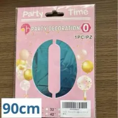 数字バルーン 0 アルミ風船 飾り付け 記念日 バースデー