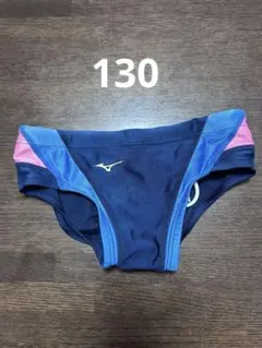 スウィン　Mizuno 水着 男の子　130cm