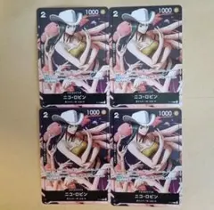 Item thumbnail for item b526148a-381e-4de5-8d72-c51e9f2128c1