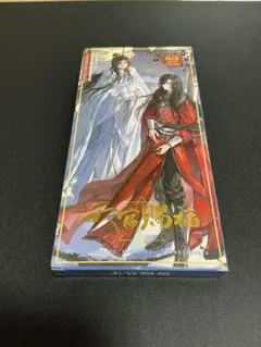 購入前にコメントお願いいたします。澪様 リクエスト 2点 まとめ商品