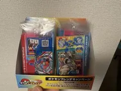ファミマ ポケモンフレンダ2種９セット