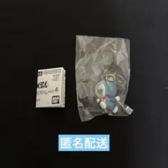 ドラえもん めじるしアクセサリー vol.4 ドラえもん(ごきげん)