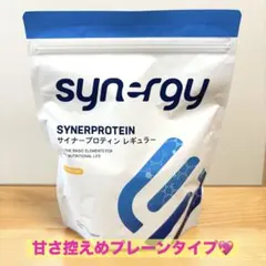 サイナープロテインココア - メルカリ