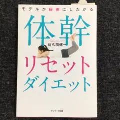 Item thumbnail for item 90dcc0eb-1504-47c6-8cc0-c9d4740fde80