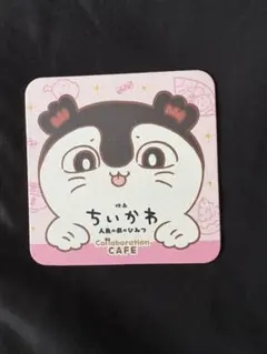 映画 치이카와 コラボカフェ コースター セイレーン 人魚