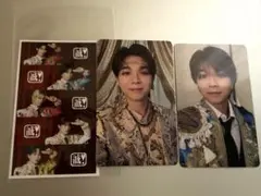 塩﨑太智 トレカ好きすぎて滅 爆裂愛して るVOS 通常M!LK