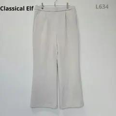 クラシカルエルフ　ワイドパンツ　ストレッチ　ベージュ　XXL　大きいサイズ　ゴム
