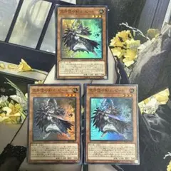 2025年最新】空牙の人気アイテム - メルカリ