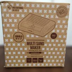 Item thumbnail for item fed20399-3614-4a47-87d5-4011d496102b