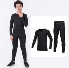 120 子供用 スポーツ サッカー インナー 長袖 ウェア コンプレッション