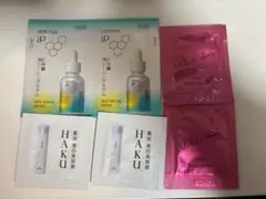 【お試し】シミ対策美容液セット